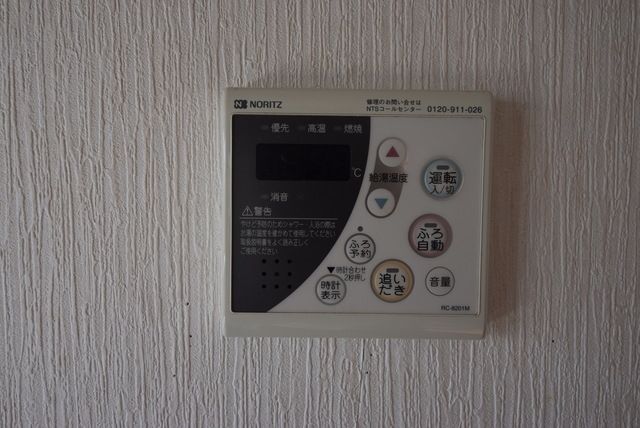 その他　給湯リモコン