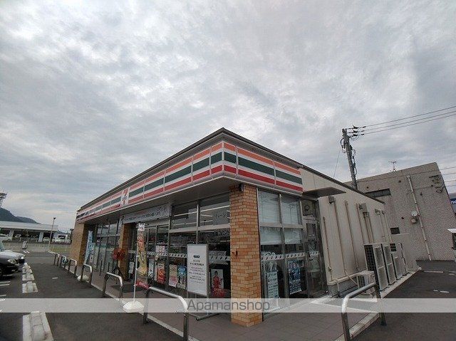 コンビニ　セブンイレブン善通寺上吉田店（コンビニ）まで400m