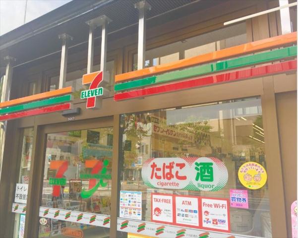 コンビニ　セブン－イレブン小伝馬町駅前店（コンビニ）まで221m