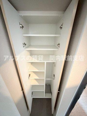 収納