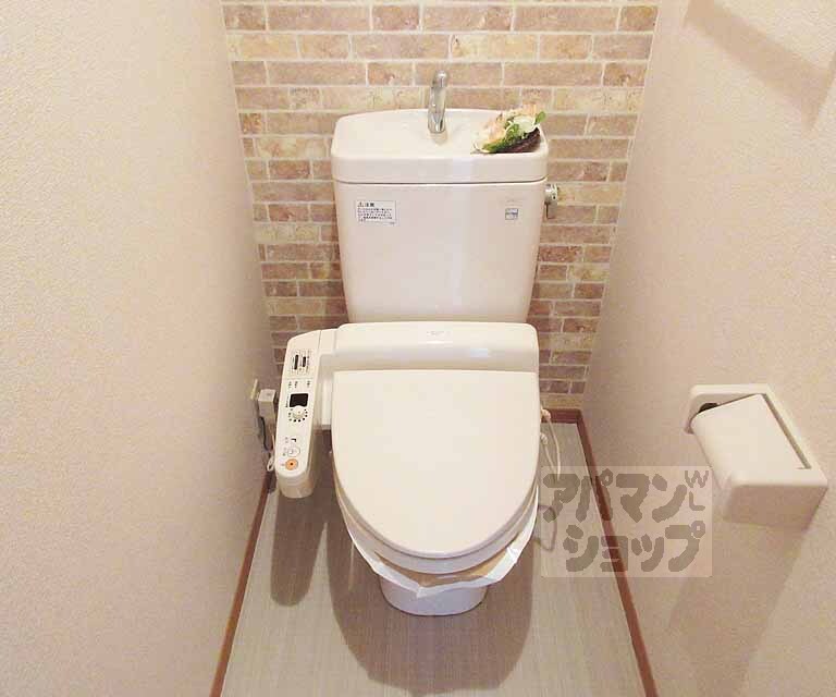 トイレ　ウォシュレット付き！