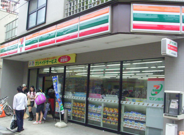コンビニ　セブンイレブン東中野銀座通り店（コンビニ）まで68m