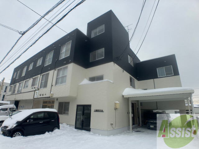 建物外観　札幌市東区北四十一条東「ＬＩＢＥＲＴＩＡ」