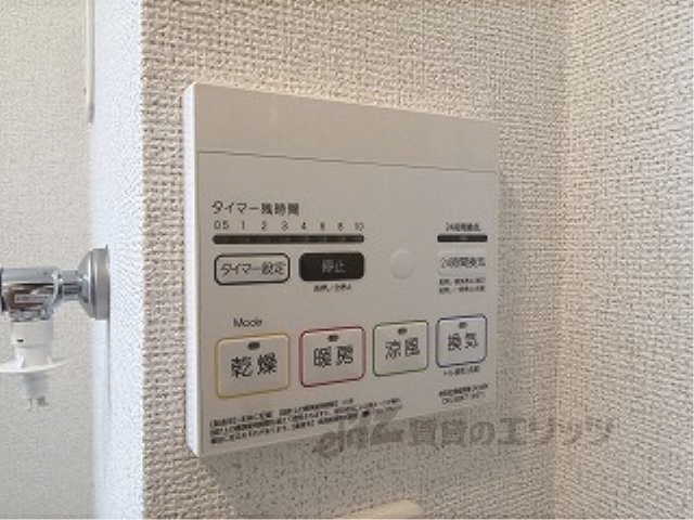 その他設備　浴室乾燥機