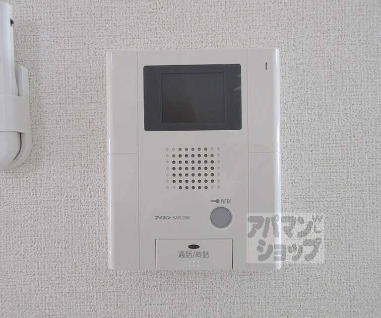 セキュリティ　防犯対策も安心です