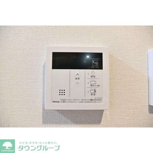 その他　参考写真