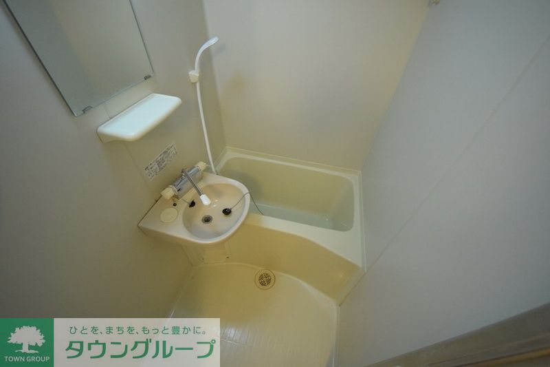 バス・シャワールーム　バス
