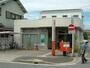 郵便局　名古屋金田郵便局（郵便局）まで377m