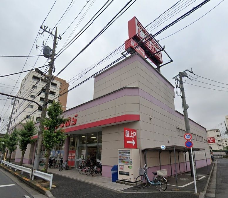ショッピングセンター　ファッションセンターしまむら谷在家店（ショッピングセンター）まで590m