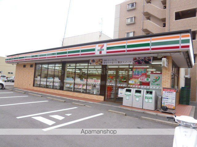 コンビニ　セブンイレブン（コンビニ）まで203m