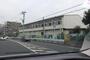 中学校　横浜市立南中学校（中学校）まで1030m