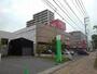 その他　ダイソー三原皆実店（その他）まで750m