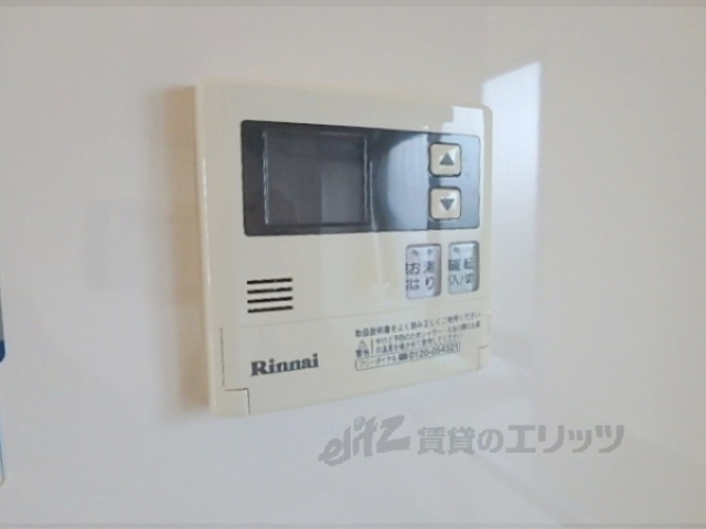 その他設備　給湯器リモコン