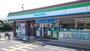 コンビニ　ファミリーマート 福知山荒河店（コンビニ）まで763m