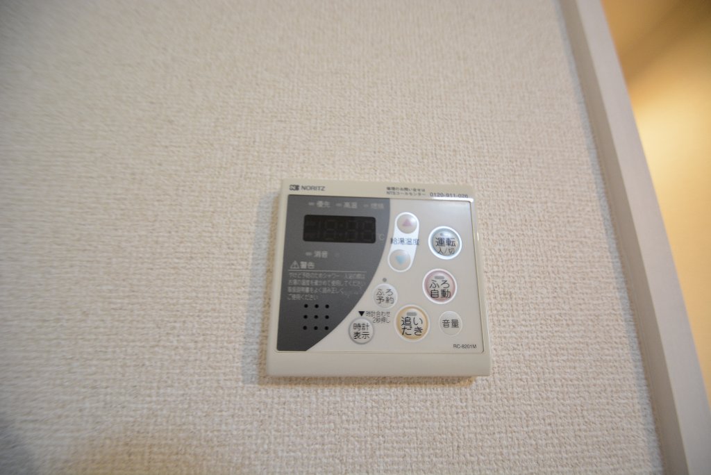 その他設備　給湯