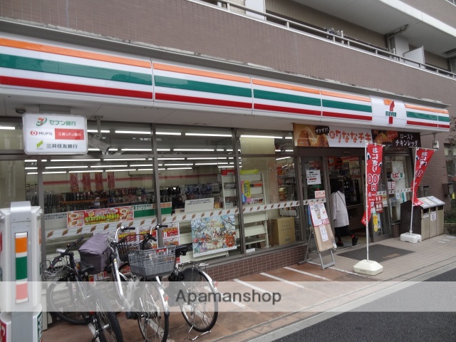 コンビニ　セブンイレブン（コンビニ）まで546m