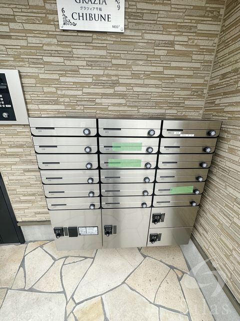 その他共有部分
