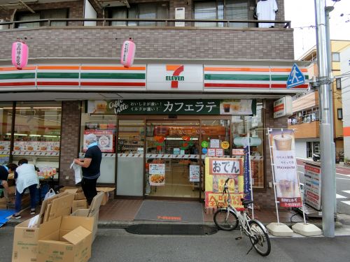 コンビニ　セブン‐イレブン 大田区池上３丁目店（コンビニ）まで506m