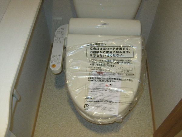 トイレ　バストイレ別でおすすめ！