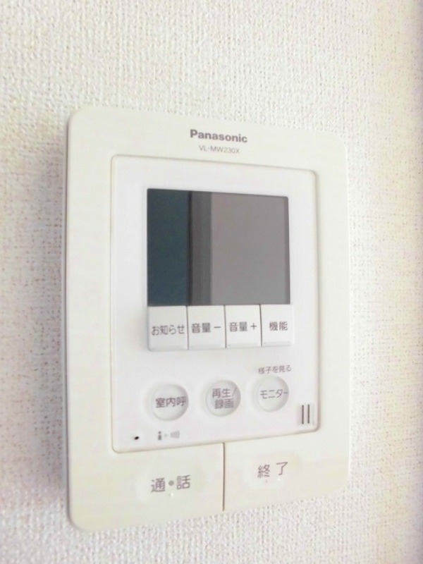 セキュリティ　図面と現状に相違がある場合には現状を優先