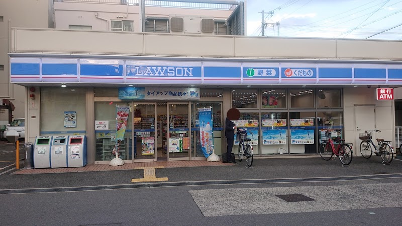 コンビニ　ローソン 高槻京口町店（コンビニ）まで304m