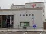 その他　甲南郵便局（その他）まで997m