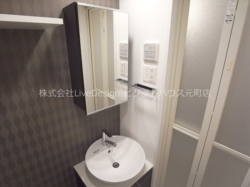 洗面設備