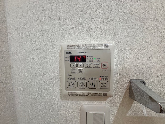 省エネ性能ラベル