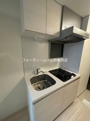 キッチン　《見学予約受付中》設備充実ハイグレードマンション！