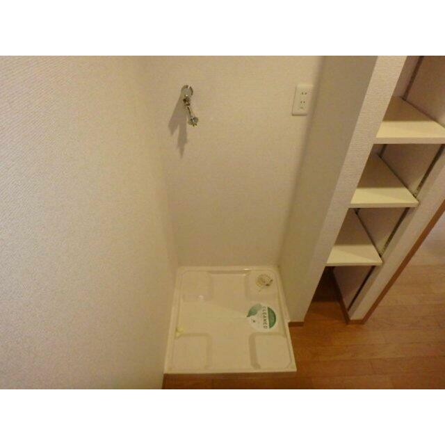 その他設備　室内洗濯機置場