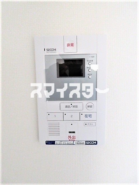 セキュリティ