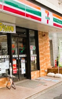 コンビニ　セブンイレブン 立川高松町店（コンビニ）まで168m