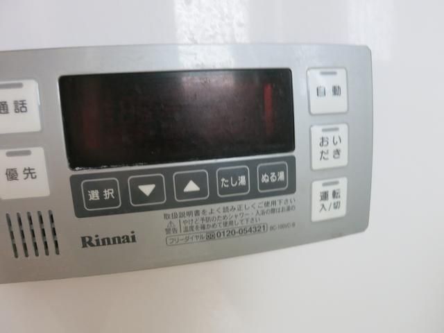 その他設備　設備