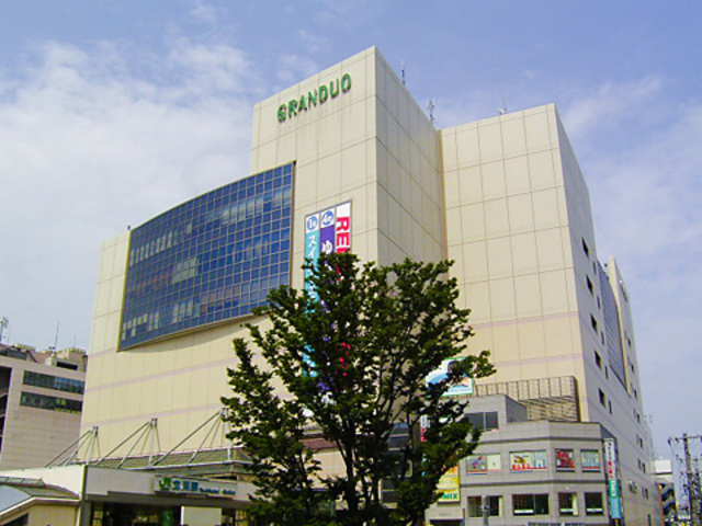 ショッピングセンター　グランデュオ立川（ショッピングセンター）まで360m