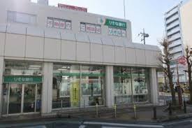 銀行　りそな銀行朝霞台支店（銀行）まで839m