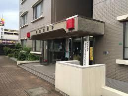 警察署・交番　新座警察署（警察署・交番）まで2743m