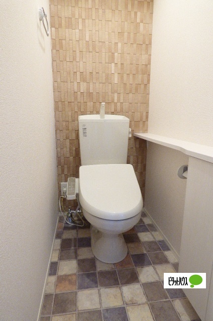 トイレ　他のお部屋の写真です