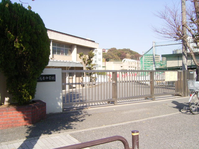 中学校　港南中学校（中学校）まで415m