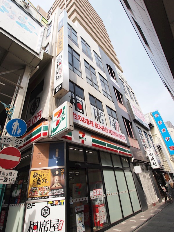 建物外観　街中に住みたい方必見。魚町の2LDKタイプに空きが出ました。