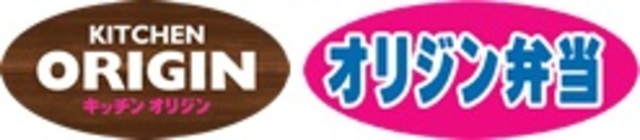 飲食店　キッチンオリジン柏店（飲食店）まで581m