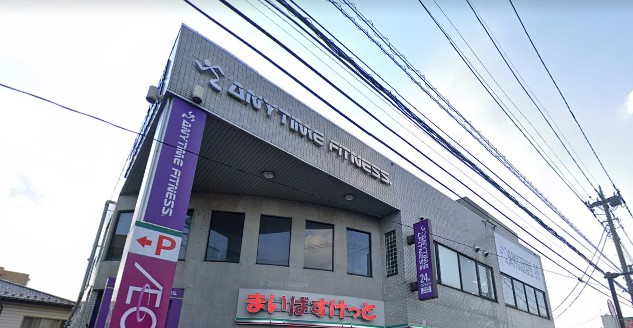 スーパー　まいばすけっと川崎宮内店（スーパー）まで248m