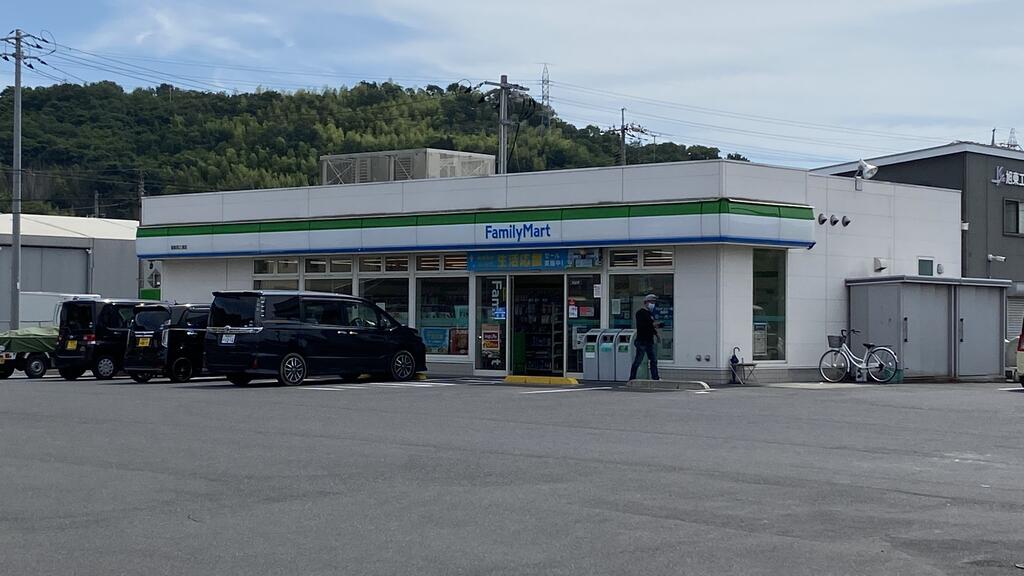 コンビニ　ファミリーマート倉敷連島店（コンビニ）まで746m