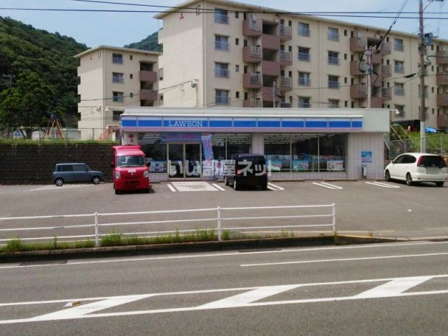 コンビニ　ローソン深堀店（コンビニ）まで658m