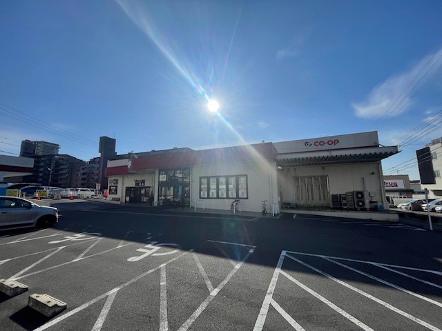スーパー　コープあいち日進店（スーパー）まで420m