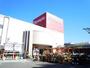ドラックストア　クリエイトエス・ディー新瀬谷南台店（ドラッグストア）まで168m