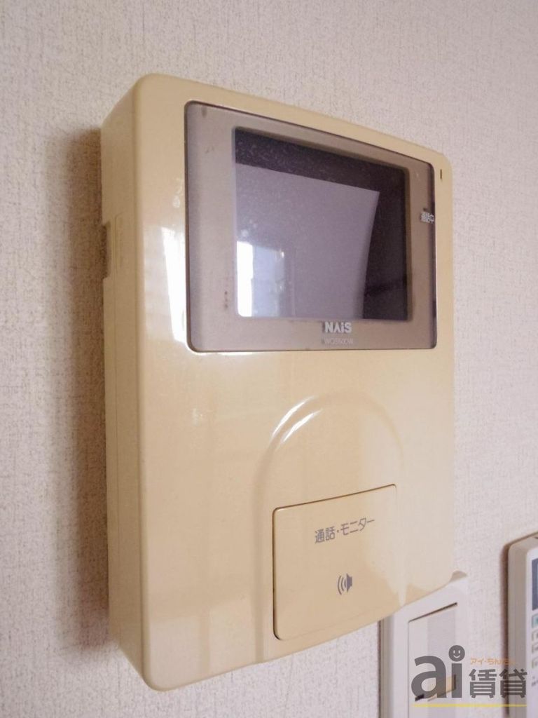 セキュリティ　※同仕様写真です