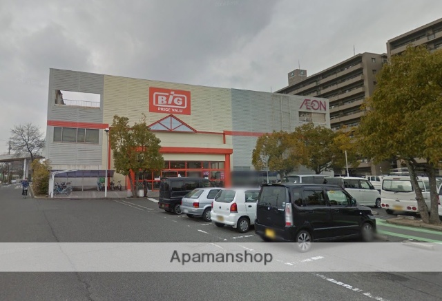 スーパー　ザ・ビッグ倉敷店（スーパー）まで374m