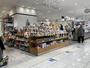 飲食店　DEAN & DELUCA 横浜（飲食店）まで1031m