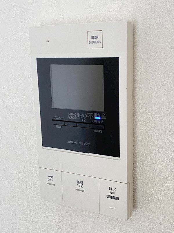 セキュリティ　※現況優先※他部屋参照