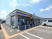 コンビニ　ミニストップ綾南町店さん（コンビニ）まで400m